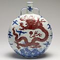 Chinese - Flask - Walters 491632 (square)