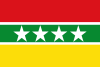 Flag of Tello, Huila