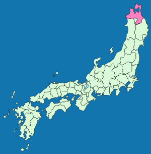 Old Japan Mutsu (1869)