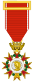 Order Of The Spanish Republic Chavier.svg