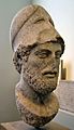 Perikles altes Museum