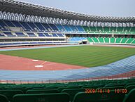 The Main Stadium for 2009 World Games panorama.jpg