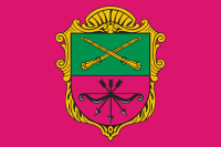 Прапор міста Запоріжжя (2003)