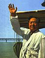 1966-10 1966年毛泽东游长江2