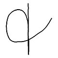 Ampersand Handwriting 2