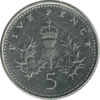 British five pence coin 1990 reverse
