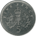 British five pence coin 1990 reverse