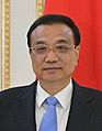 Dmitry Medvedev and Li Keqiang 20191101 (cropped)
