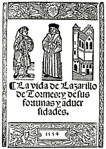 Lazarillo-Burgos-Juan de Junta