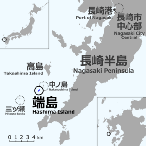 Nagasaki Hashima location map