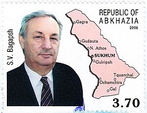 Sergey Bagapsh 2006 stamp of Abkhazia