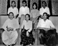 U Thant's family 1964