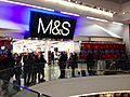 A picture of M&S White City branch in Westfield London 2014-01-17 17-26
