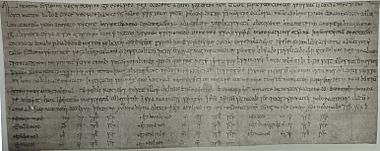 Charter S 338, dated 867 of King Æthelred I of Wessex