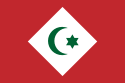 Flag of Republic of Morocco Republic of the Rif