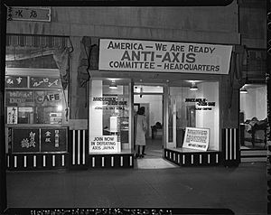 Japanese American Citizens' League as Anti-Axis Committee Headquarters, Los Angeles, 1941