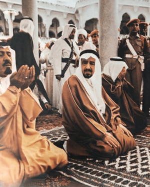 King Khalid Praying at a Mosque