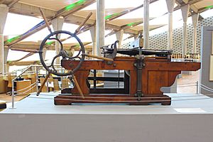 Lithography machine in Bibliotheca Alexandrina