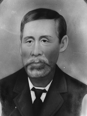 Portrait of Taam Sze Pui (Tom See Poy), Chinese Australian merchantf