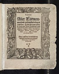 Relation Aller Fuernemmen und gedenckwuerdigen Historien (1609)