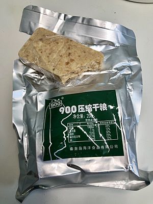 Type 900 compressed food