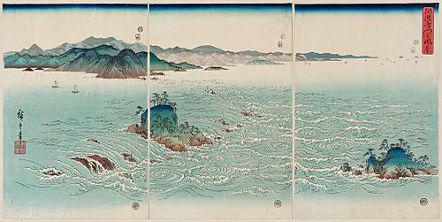 Utagawa Hiroshige (1857) Awa Naruto no fuukei