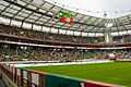 Lokomotiv Stadium 1