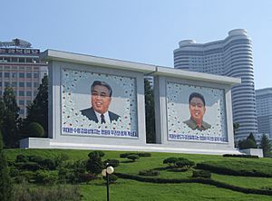 Murals of Kim Il-sung and Kim Jong-il 01