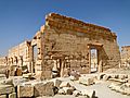 Agora of Palmyra