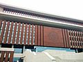 Library of Nankai University New Campus