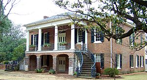 Gorgas House Tuscaloosa
