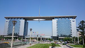 Headquarter of FAW Group Corporation