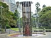 Memorial Fountain erected in remembrance of Lieutenant General Sir Leslie Morshead