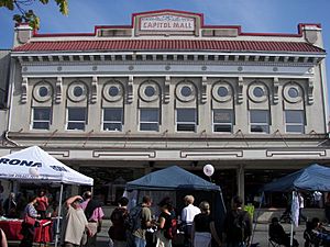 Capitol Mall and theatre in Prince Rupert, British Columbia