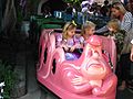 Caterpillar car in Alice in Wonderland