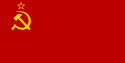 Flag of Soviet occupation zone