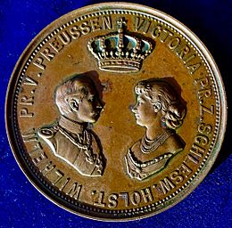 German State Prussia Wedding Medal 1881 Prince Wilhelm and Auguste Victoria, obverse
