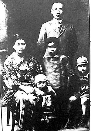 Guo's family
