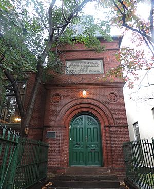 The front door to the historic Huntington Free Library on Lane Avenue