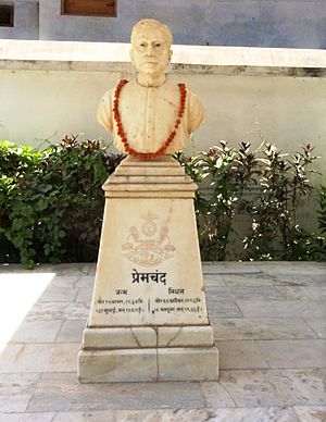 Munshi Premchand half bust statue