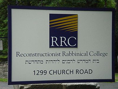 RRC sign