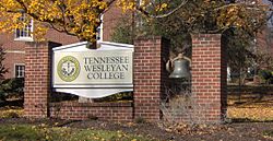 Tennessee-wesleyan-college-tn1