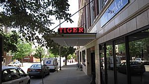Tiger Hotel Entrance, Columbia, Missouri - panoramio