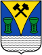 Coat of arms of Weißwasser 