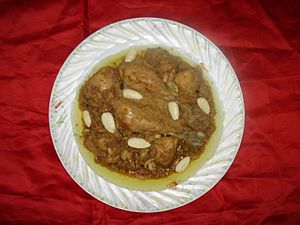 Chicken White Qorma (Korma)