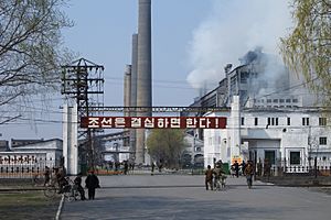 Industry Hamhung, North Korea