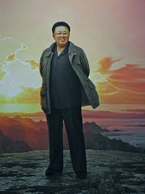 Kim Jong-il painting