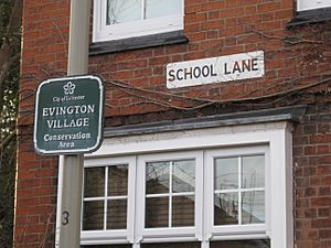 School Lane Evington