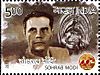 Sohrab Modi 2013 stamp of India.jpg