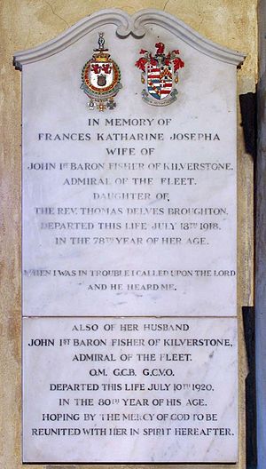 St Andrew, Kilverstone, Norfolk - Wall monument - geograph.org.uk - 1700091